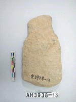 藏品(大型舌刃打製石斧)的圖片